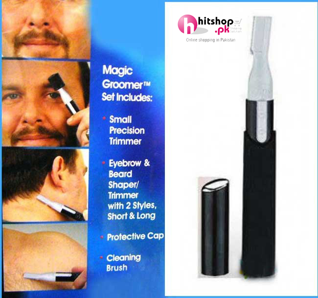 Men's Cosmetic Shaper